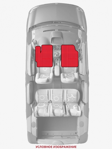 ЭВА коврики «Queen Lux» передние для Chevrolet Bel Air (7G)